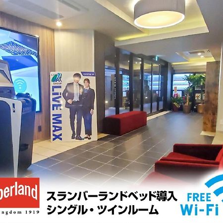 Hotel Livemax Shinyokohama Yokohama  Exteriör bild