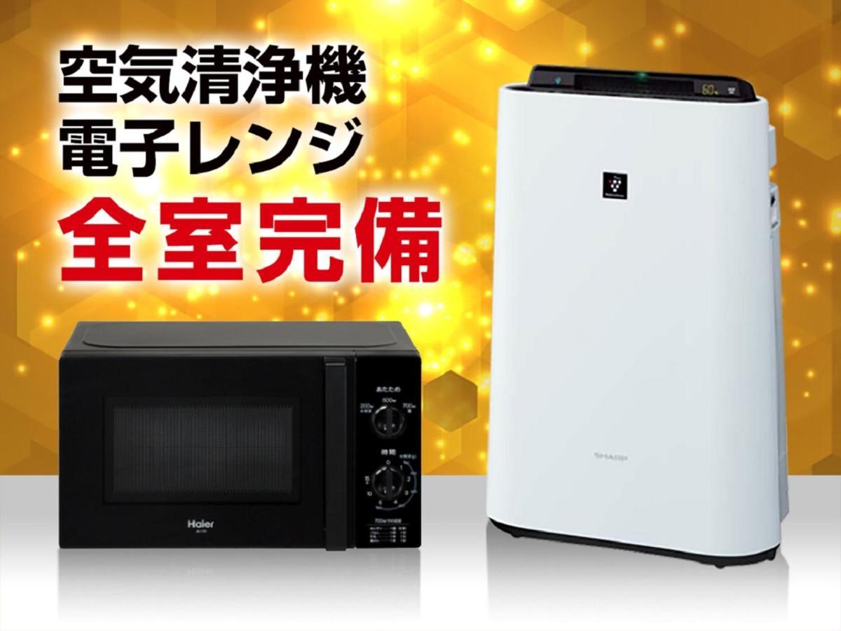 Hotel Livemax Shinyokohama Yokohama  Exteriör bild