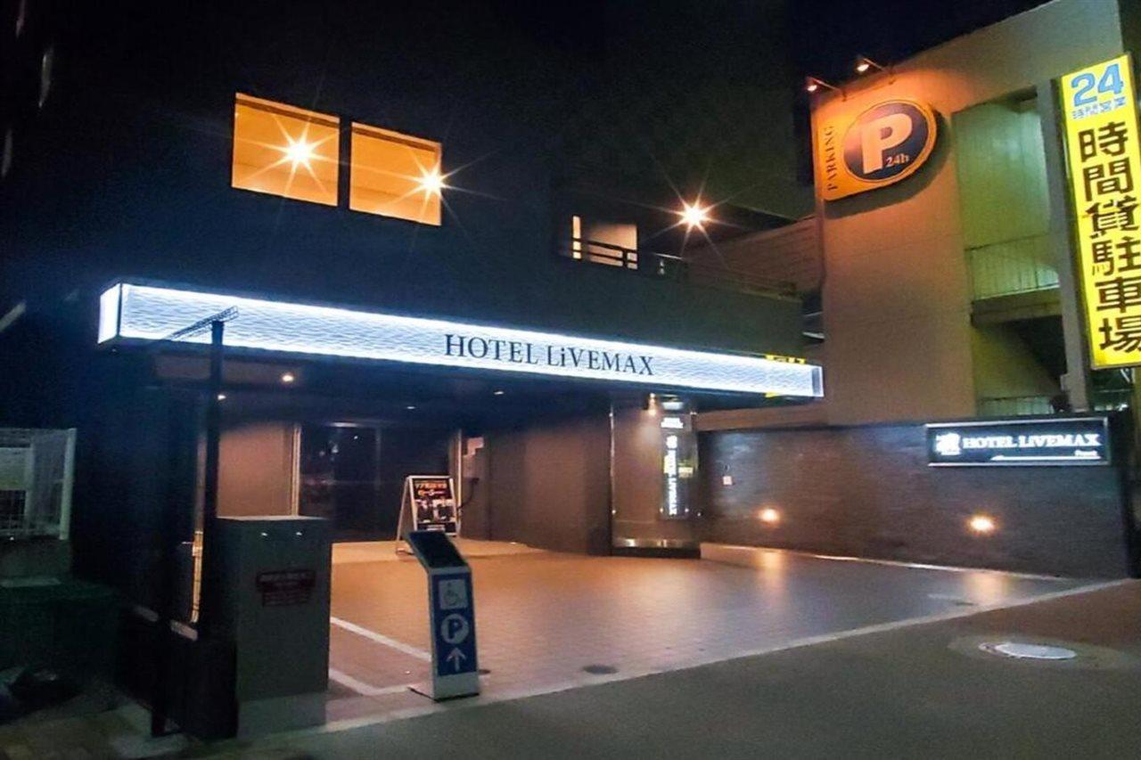 Hotel Livemax Shinyokohama Yokohama  Exteriör bild